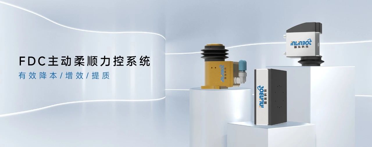 微信圖片_20240416095457.jpg