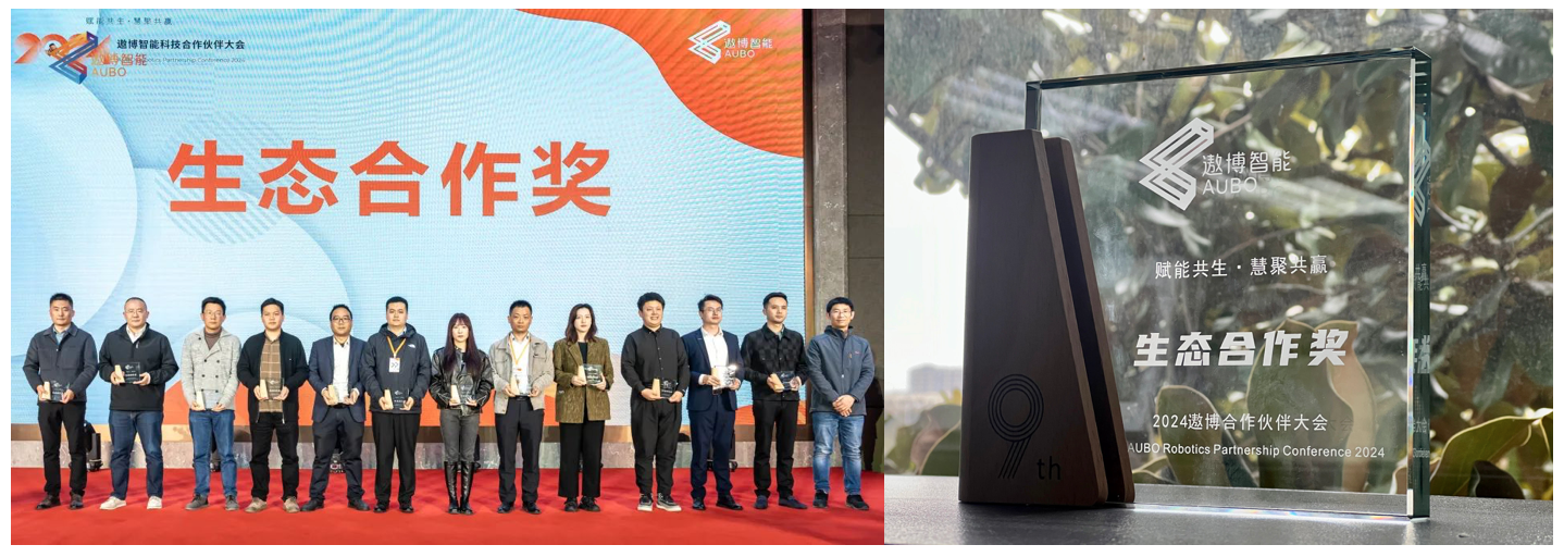 微信圖片_20240416131223.png